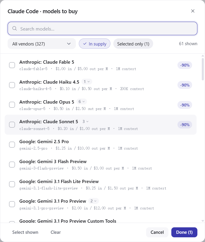 The multi-select model list with prices